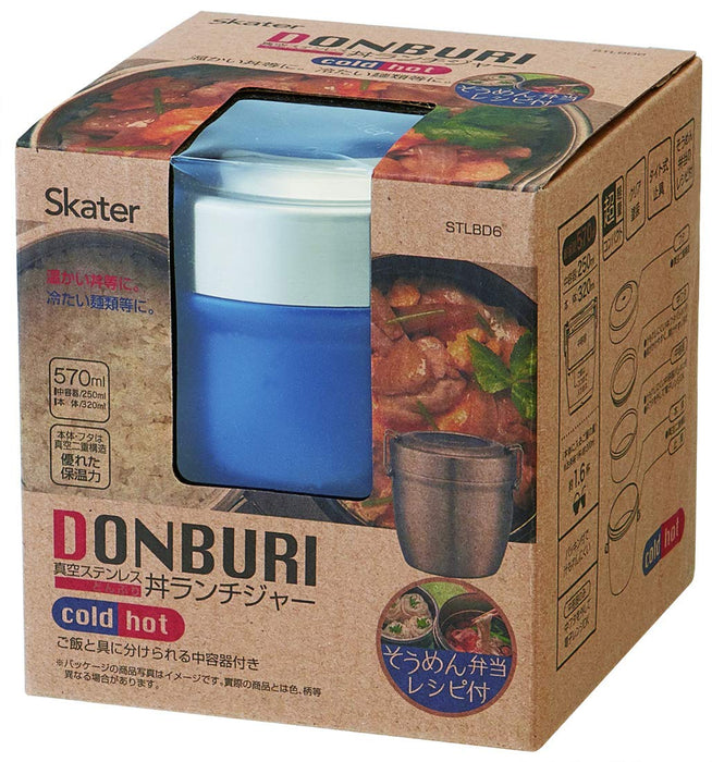 Skater Japan Stainless Steel Bento Box - Blue Thermal Lunch Bowl-Kiichin - The #1 Place for Japanese Goods in Your Hand!