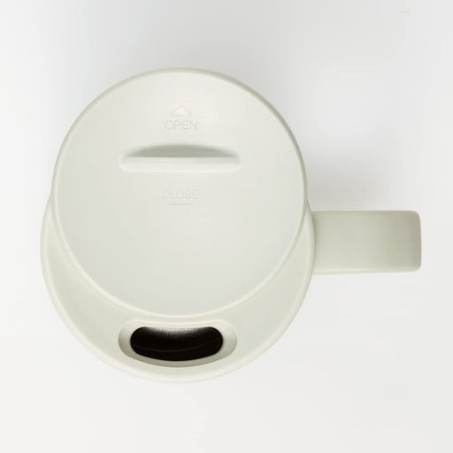 Skater Thermal/Cold Steel Mug w/Lid 330ml STMG4N-A-Kiichin - The #1 Place for Japanese Goods in Your Hand!