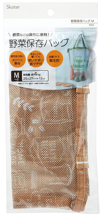 Skater Japan Veggie Net Storage Bag M 25X27X12Cm Cafe Nv2-A-Kiichin - The #1 Place for Japanese Goods in Your Hand!