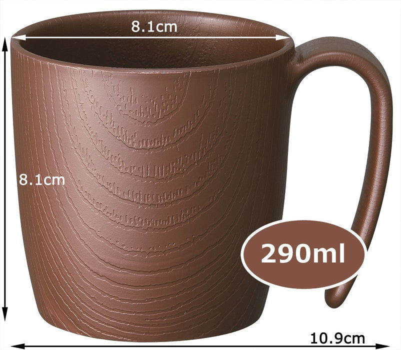Skater Brown Wood Grain Cup 290ml Japan Nmgs1H-A-Kiichin - The #1 Place for Japanese Goods in Your Hand!