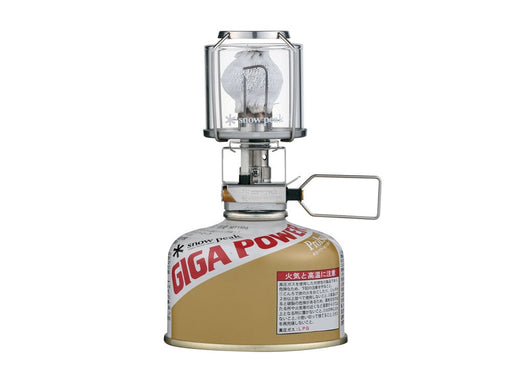 Snow Peak Giga Power Lantern Heaven Auto GL-100AR - Top-Quality Japanese Priority-Kiichin - The #1 Place for Japanese Goods in Your Hand!