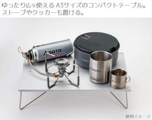 Soto Field Hopper L St-631 A3 Size Japan - Portable Pop-Up Solo Table-Kiichin - The #1 Place for Japanese Goods in Your Hand!