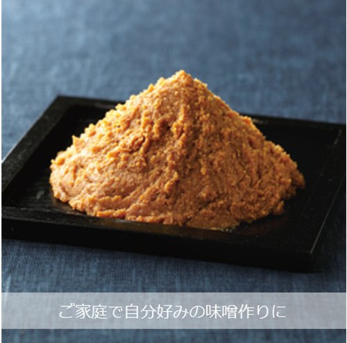 Squirrel 6.5L Beige Miso Container - Authentic Japanese Made + Miso Making Guide-Kiichin - The #1 Place for Japanese Goods in Your Hand!