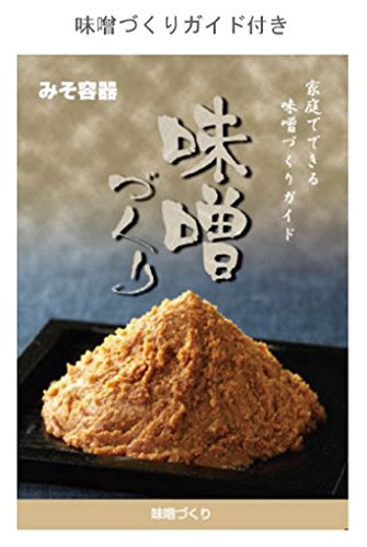 Squirrel 6.5L Beige Miso Container - Authentic Japanese Made + Miso Making Guide-Kiichin - The #1 Place for Japanese Goods in Your Hand!