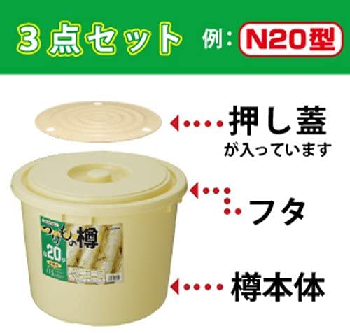 Squirrel 10L Ivory Round Pickles Barrel - Made In Japan - Sanitary Test Passed-Kiichin - The #1 Place for Japanese Goods in Your Hand!