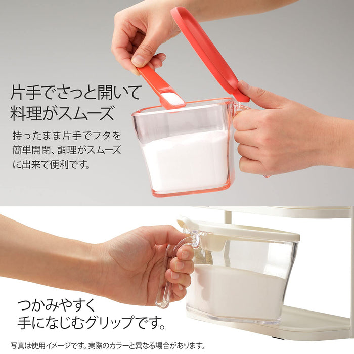 Squirrel Japan Sugar Salt Seasoning Container 720Ml Cookpot - User-Friendly Seasoning Storage-Kiichin - The #1 Place for Japanese Goods in Your Hand!
