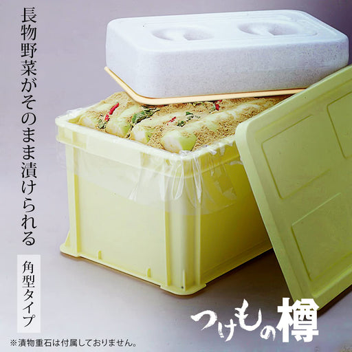 Squirrel Japan Tsukemono Barrel - 54 Angle Type 171737 Ivory-Kiichin - The #1 Place for Japanese Goods in Your Hand!