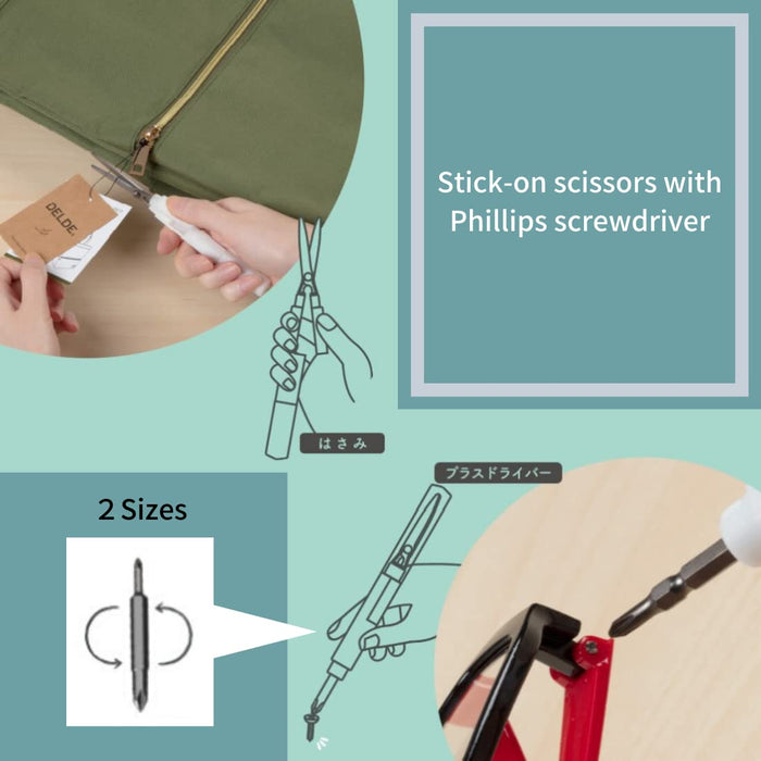 Sun-Star Stationery White Stickyle Tasno Scissors - Japanese Quality S3720063-Kiichin - The #1 Place for Japanese Goods in Your Hand!