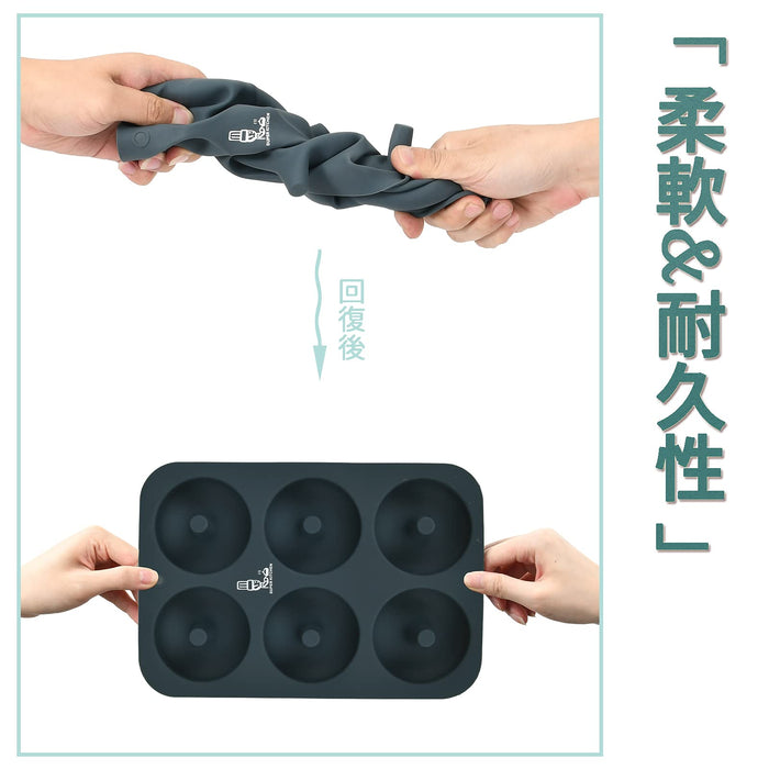 Super Kitchen Donut Mold - 6 Pcs Silicone Cake Molds, Heat Resistant, Non-Stick, Easy to Clean - Japan (1 Piece Dark Gray)-Kiichin - The #1 Place for Japanese Goods in Your Hand!