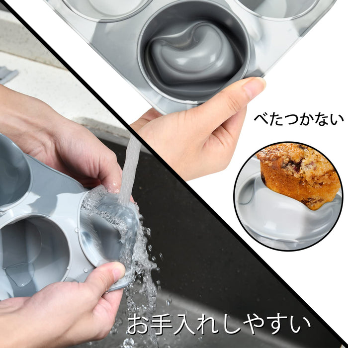 Super Kitchen 6-Cavity Silicone Muffin Mold Plate Cupcake Pan - Non-Stick, Gray-Kiichin - The #1 Place for Japanese Goods in Your Hand!