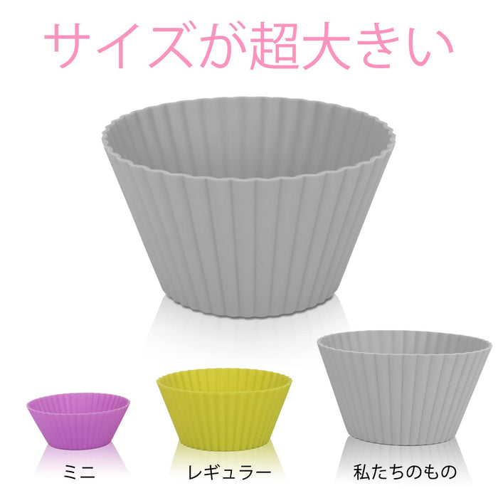 Super Kitchen Large Silicone Muffin Mold - 12 Non-Stick Cupcake Cups-Kiichin - The #1 Place for Japanese Goods in Your Hand!