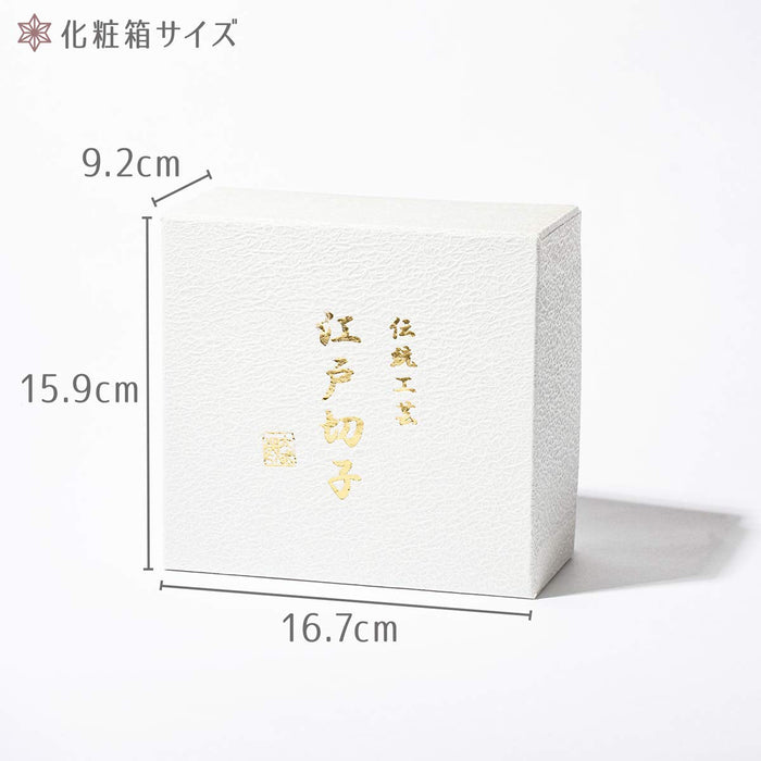 Taburō Koubou Mt. Fuji Cherry Blossoms Sake Set - Japan Cosmetic Box-Kiichin - The #1 Place for Japanese Goods in Your Hand!