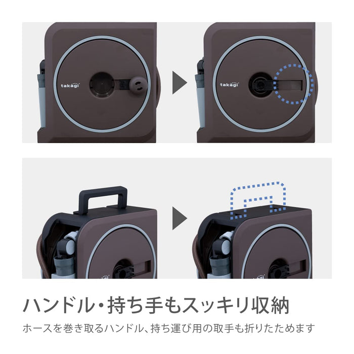 Takagi Nano Next 10M Brown Hose Reel - Stylish and Reliable-Kiichin - The #1 Place for Japanese Goods in Your Hand!