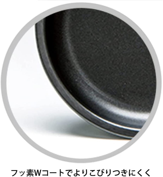 Takagi Metal Egg Plate - Japan Oven Toaster Coated - Dual Plus FW-MP-Kiichin - The #1 Place for Japanese Goods in Your Hand!