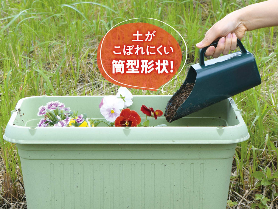 Takagi Japan Soil Scoop for Planters and Gardens - Premium Takagi Tool-Kiichin - The #1 Place for Japanese Goods in Your Hand!