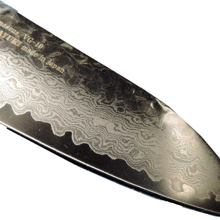 Takayuki Sakai 33L VG10 Damascus 170mm Wasantoku 07472-Kiichin - The #1 Place for Japanese Goods in Your Hand!