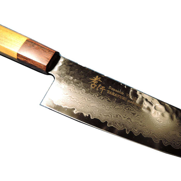 Takayuki Sakai 33L VG10 Damascus 170mm Wasantoku 07472-Kiichin - The #1 Place for Japanese Goods in Your Hand!
