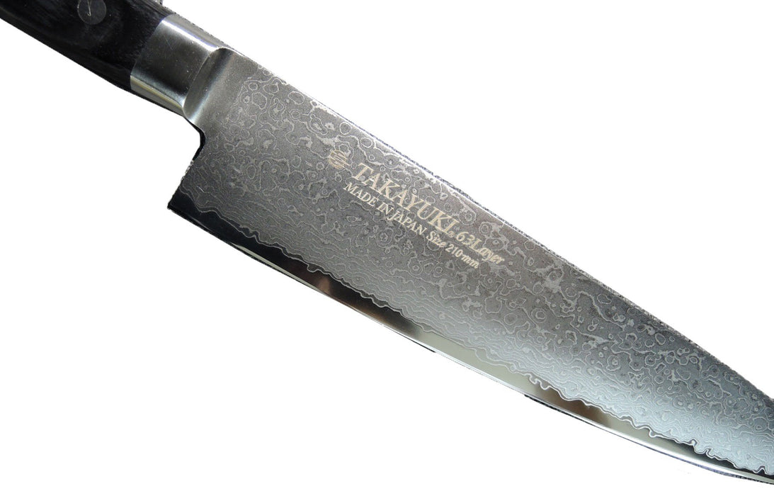 Takayuki Sakai Damascus 63 Layers Gyuto 210mm 14011-Kiichin - The #1 Place for Japanese Goods in Your Hand!