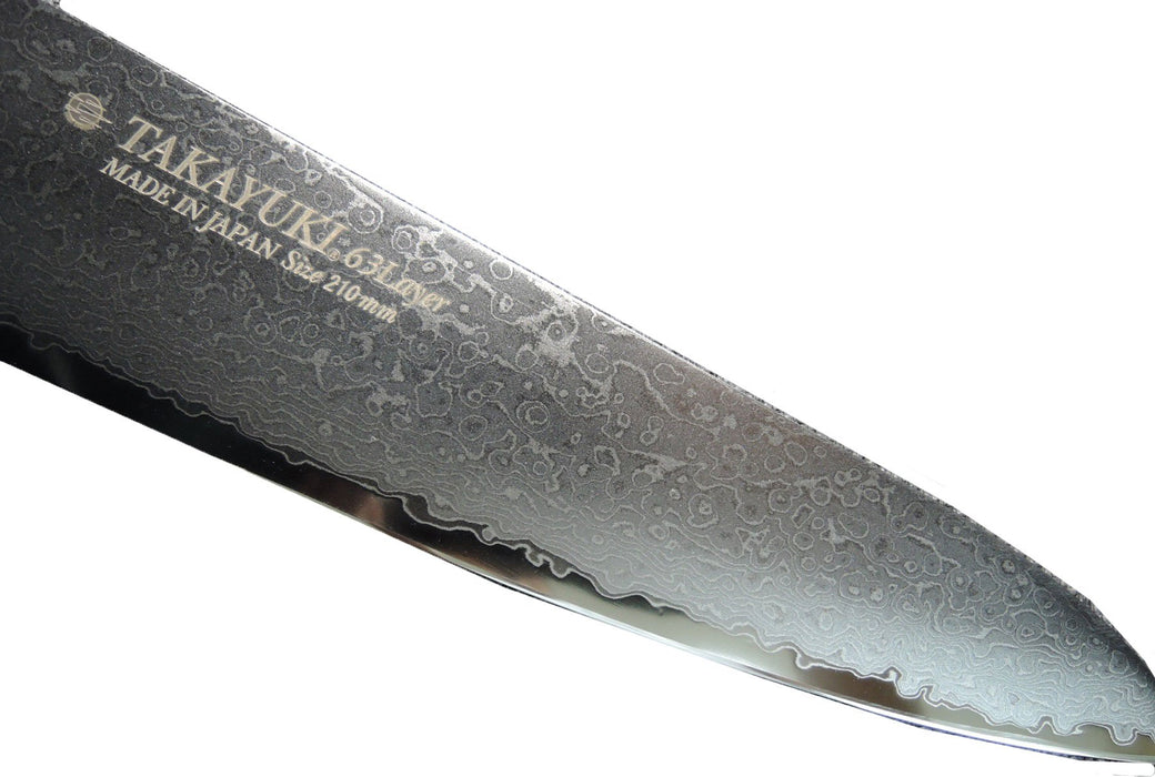 Takayuki Sakai Damascus 63 Layers Gyuto 210mm 14011-Kiichin - The #1 Place for Japanese Goods in Your Hand!