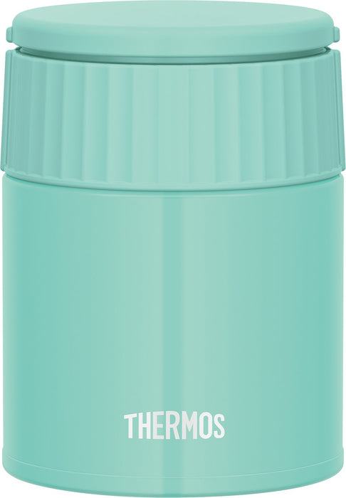 Thermos Mint Lunch Jar - 300ml Vacuum Insulated | Made in Japan-Kiichin - The #1 Place for Japanese Goods in Your Hand!