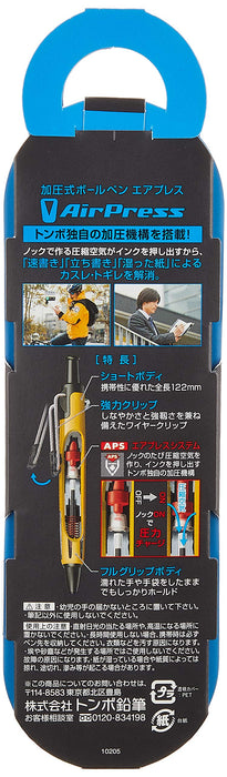 Tombow Japan Air Press 0.7 Lime Green Ballpoint Pen-Kiichin - The #1 Place for Japanese Goods in Your Hand!