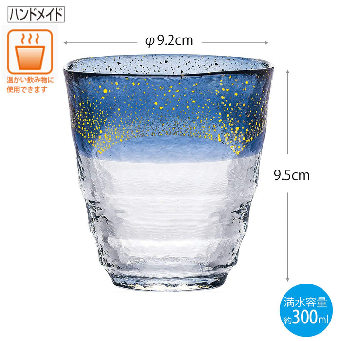 Toyo Sasaki Glass Japanese Blue Shochu Glass - 300ml-Kiichin - The #1 Place for Japanese Goods in Your Hand!