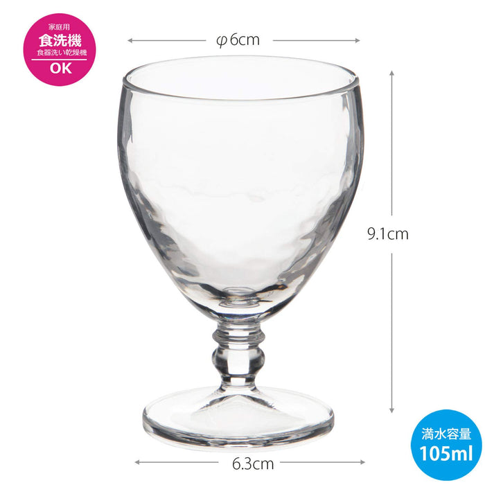 Toyo Sasaki Glass 105ml Cold Sake Gurasu Junmai Sake - Made in Japan, Dishwasher Safe-Kiichin - The #1 Place for Japanese Goods in Your Hand!
