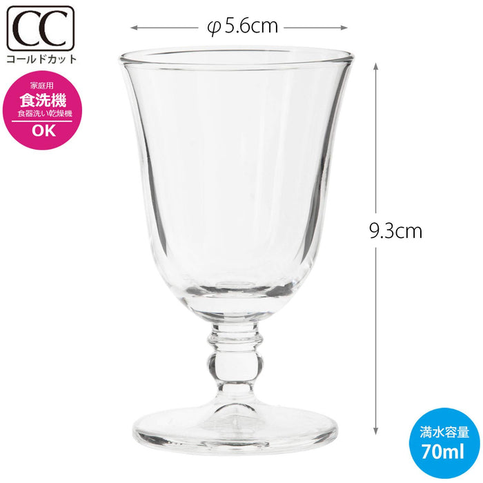 Toyo Sasaki Glass 6-Piece Mini Stem Sake Cup Set - 70ml, Dishwasher Safe-Kiichin - The #1 Place for Japanese Goods in Your Hand!
