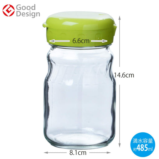 Toyo Sasaki Glass 2-Way Pot 485ml Olive Green - Made in Japan (2 Pieces)-Kiichin - The #1 Place for Japanese Goods in Your Hand!