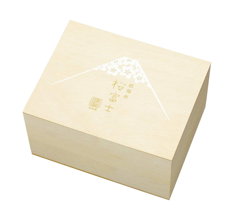 Toyo Sasaki Glass Sake Set - 3-Piece Good Luck Cup Sakurafuji Set-Kiichin - The #1 Place for Japanese Goods in Your Hand!