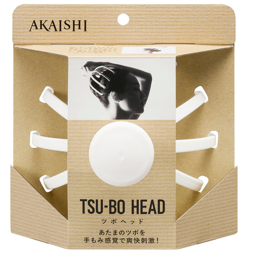 He Lived Tsu-Bo Head White - Japanese-Inspired Product-Kiichin - The #1 Place for Japanese Goods in Your Hand!