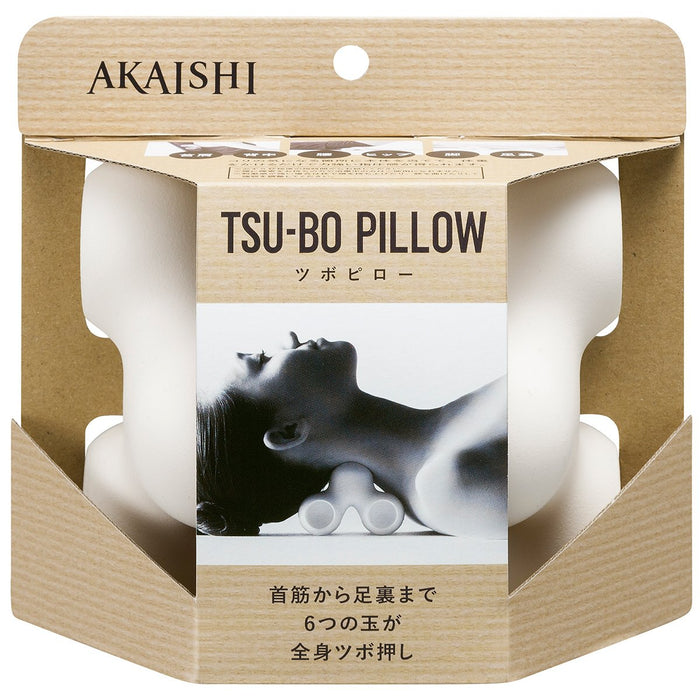 He Lived Tsu-Bo White Pillow - Japanese Style Comfort-Kiichin - The #1 Place for Japanese Goods in Your Hand!