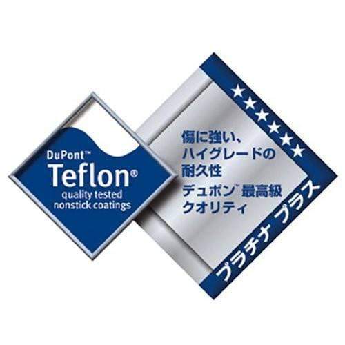 Urushiyama Japan 18Cm Non-Stick Square Tamagoyaki Omelette Pan-Kiichin - The #1 Place for Japanese Goods in Your Hand!