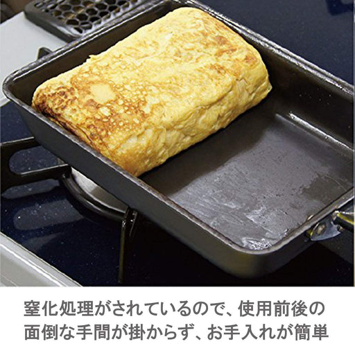 Urushiyama Metal Industry Japanese Tamagoyaki Frying Pan 15X9.5Cm IH Compatible-Kiichin - The #1 Place for Japanese Goods in Your Hand!