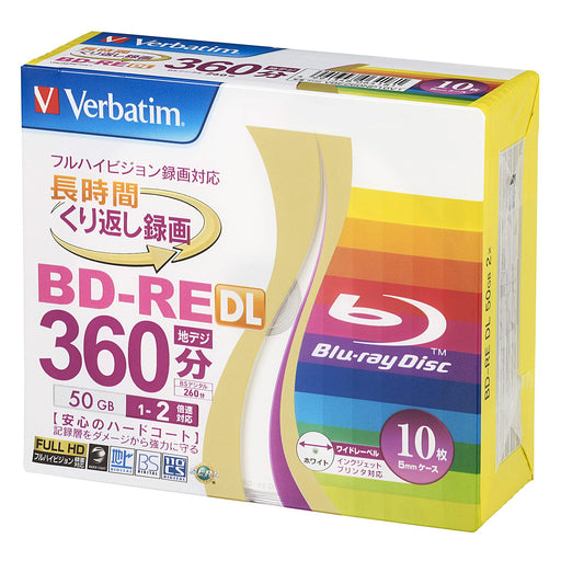 Verbatim Japan BD-RE DL 50GB 10 Sheets White Printable 2-Layer Blu-Ray Disc Vbe260Np10V1-Kiichin - The #1 Place for Japanese Goods in Your Hand!