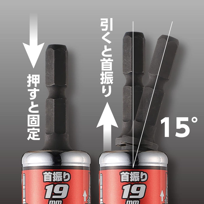 Vessel WSA2024 Silver 24 Compact Universal Socket-Kiichin - The #1 Place for Japanese Goods in Your Hand!