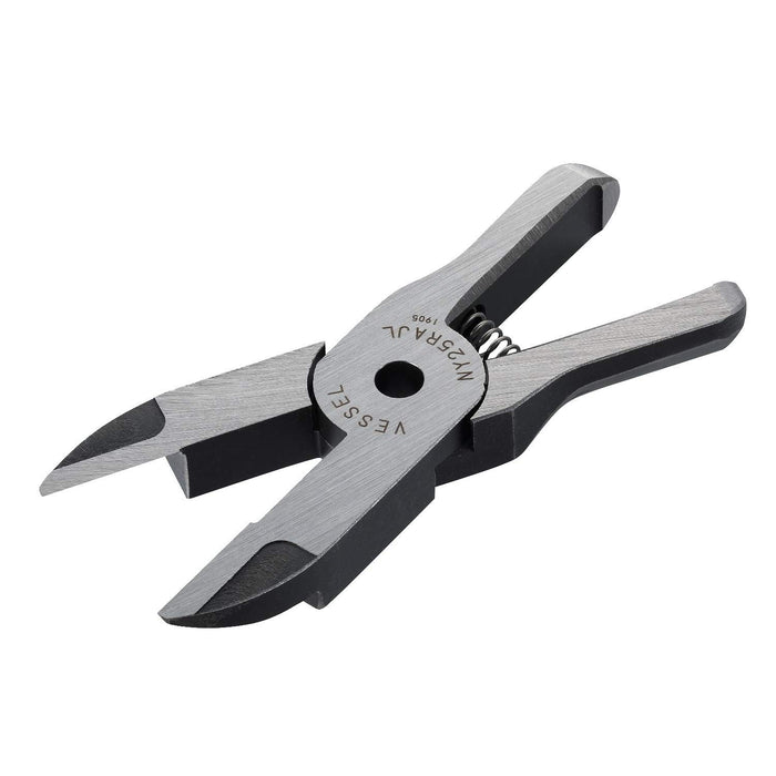 Vessel Nipper GT-NY25R Horizontal Blade Resin Reverse Blade-Kiichin - The #1 Place for Japanese Goods in Your Hand!