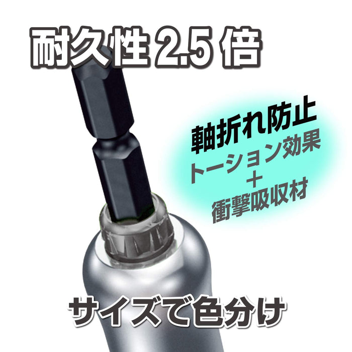 Vessel Socket 40V 10x115mm MTA201011 Rust-Proof Mirror Finish-Kiichin - The #1 Place for Japanese Goods in Your Hand!