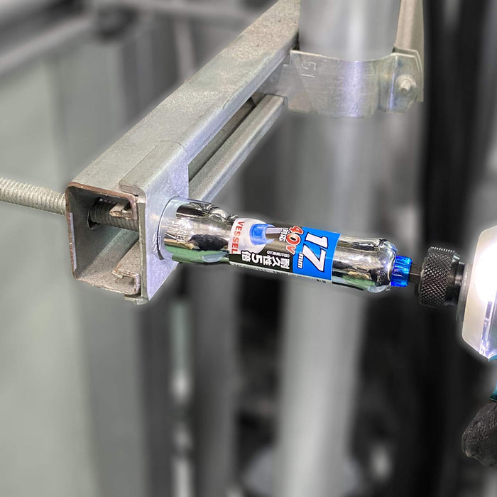 Vessel Socket 40V 10x115mm MTA201011 Rust-Proof Mirror Finish-Kiichin - The #1 Place for Japanese Goods in Your Hand!