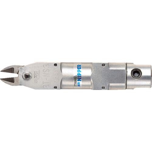 Vessel GT-NS3 Air Nipper 2.0mm Soft Resin 1.0mm Copper 0.5mm Iron-Kiichin - The #1 Place for Japanese Goods in Your Hand!