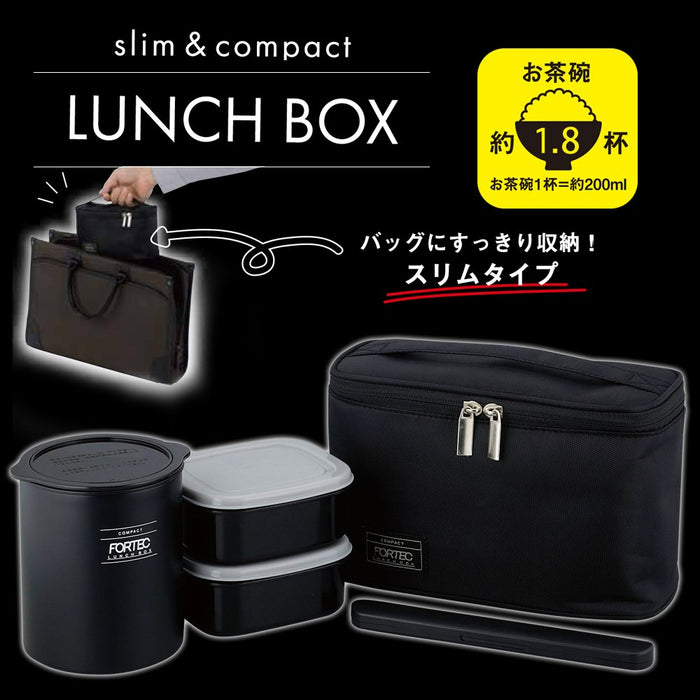 Wahei Freiz Japan Bento Box Rice Side Dish 840Ml Insulated Lunch Case-Kiichin - The #1 Place for Japanese Goods in Your Hand!