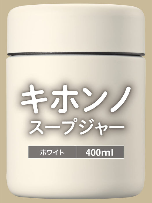 White Japan Thermal Insulated Vacuum Soup Jar - 400ml Capacity-Kiichin - The #1 Place for Japanese Goods in Your Hand!