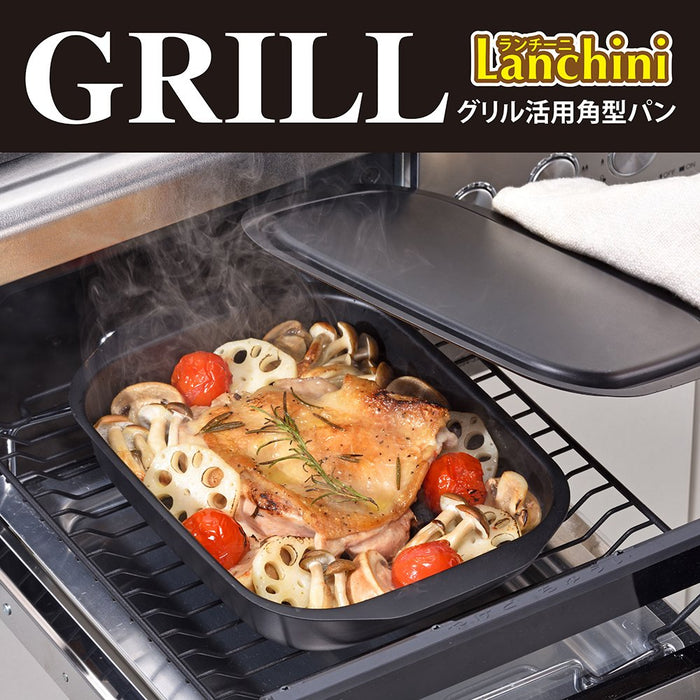 Wahei Freiz Grill Pan 17X22Cm Iron Ra-9505 - Made In Japan-Kiichin - The #1 Place for Japanese Goods in Your Hand!