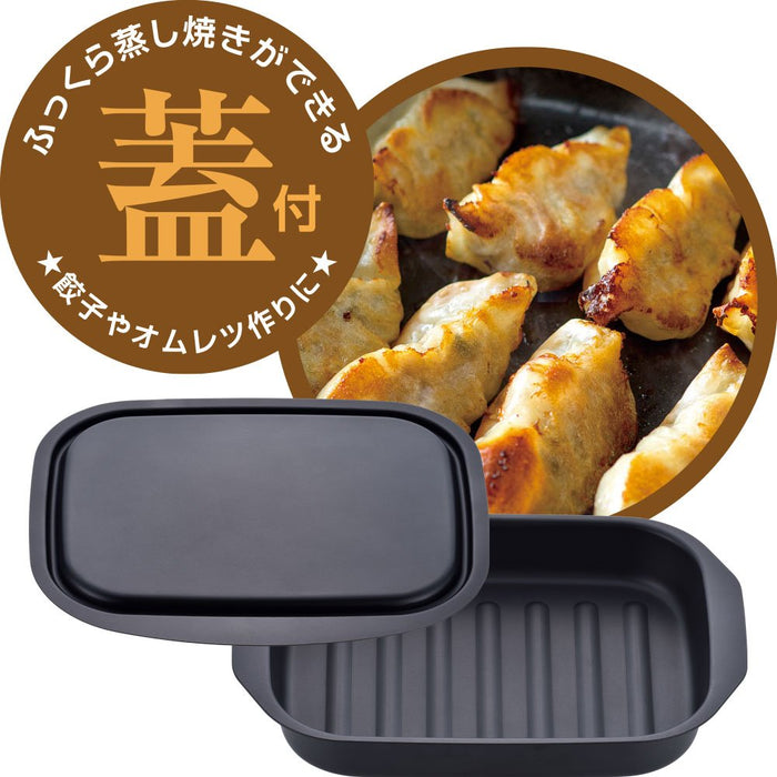 Wahei Freiz Grill Pan 17X22Cm Iron Ra-9505 - Made In Japan-Kiichin - The #1 Place for Japanese Goods in Your Hand!