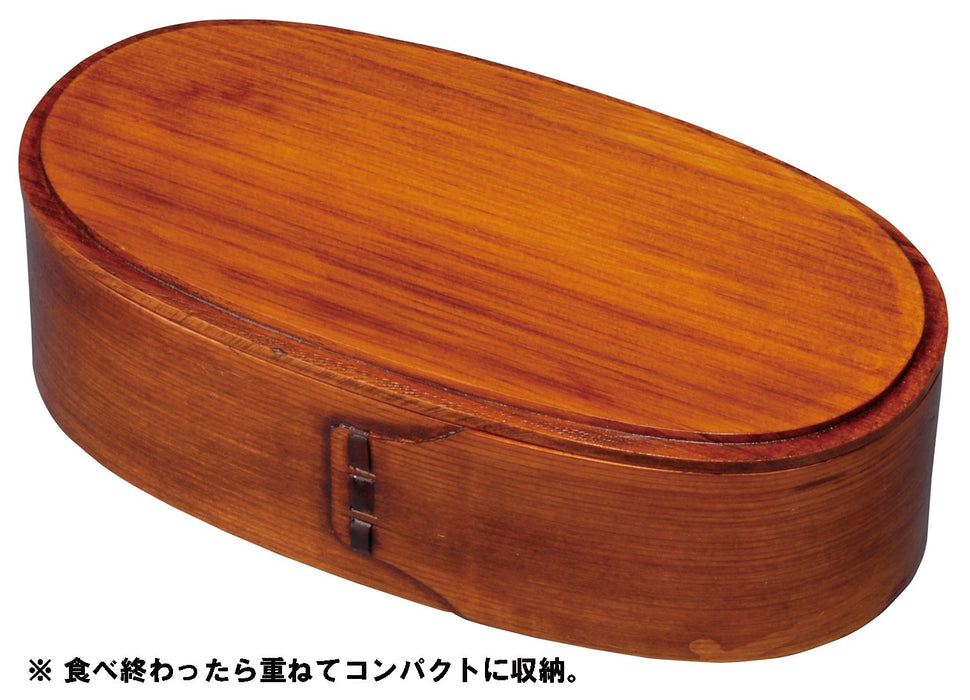 Ruozhao Wakacho Magewappa 2-Tier Japanese Bento Box FH02-Kiichin - The #1 Place for Japanese Goods in Your Hand!