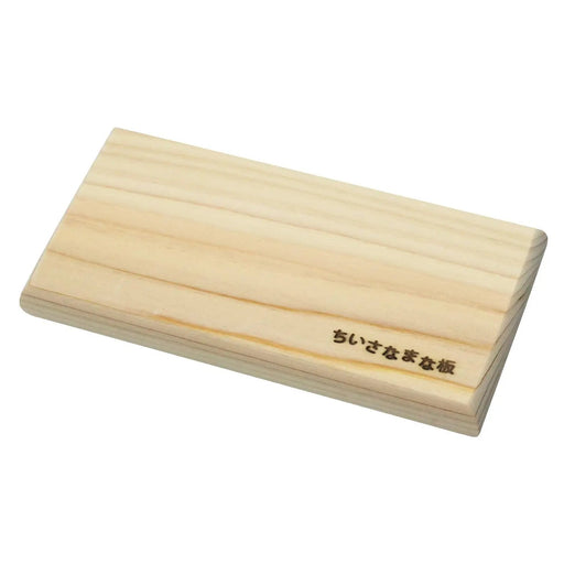 Yamacoh Hinoki Cypress Mini Cutting Board - Small and Stylish-Kiichin - The #1 Place for Japanese Goods in Your Hand!