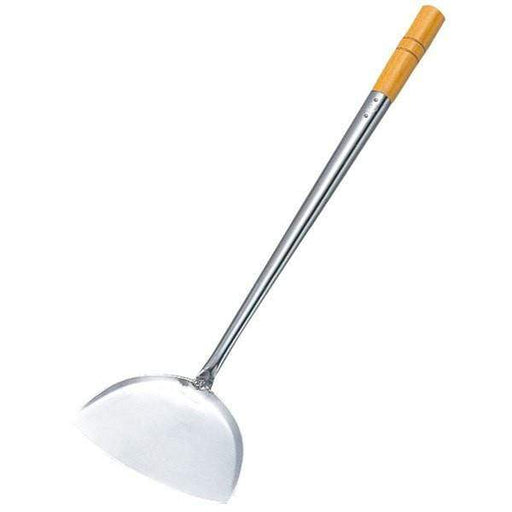 Yamagi Stainless Steel Wok Spatula (Chuan) - Wood Handle Mini-Kiichin - The #1 Place for Japanese Goods in Your Hand!