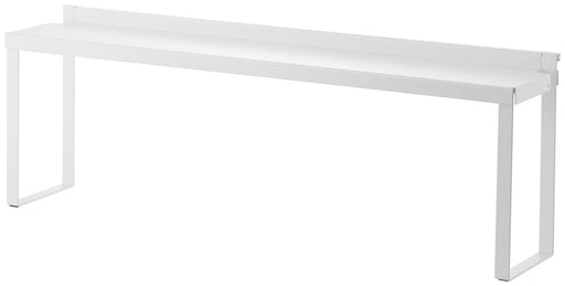 Yamazaki Industrial 3487 Stove Gap Rack - White, 58x11x19.5cm-Kiichin - The #1 Place for Japanese Goods in Your Hand!