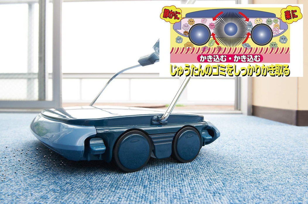 Yamazaki Sangyo Turby Cs 300 Manual Vacuum Cleaner - Made in Japan-Kiichin - The #1 Place for Japanese Goods in Your Hand!