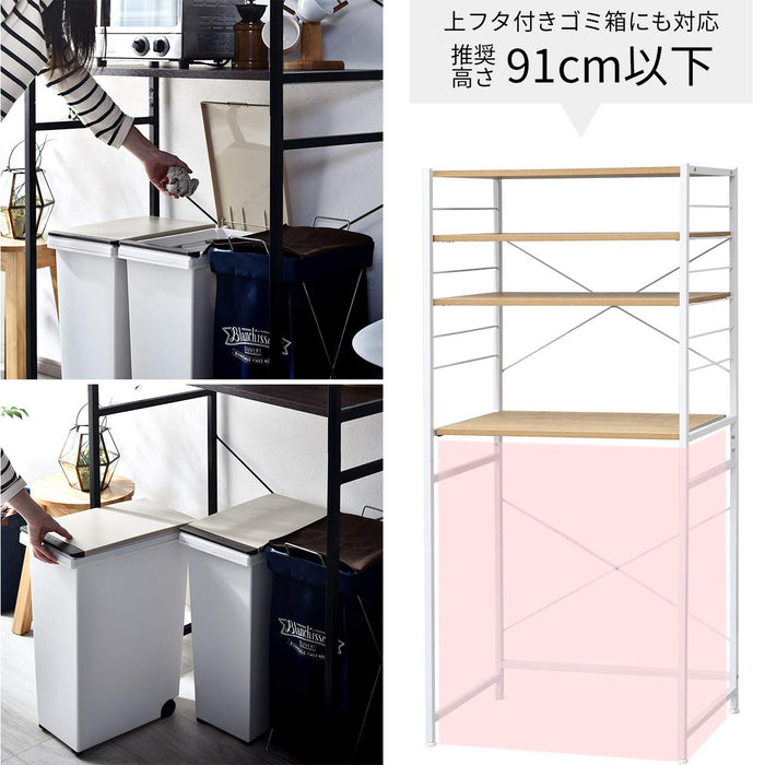 Yem World 80Cm Brown Kitchen Rack - Multifunctional Stand for Microwave, Trash, and Refrigerator-Kiichin - The #1 Place for Japanese Goods in Your Hand!